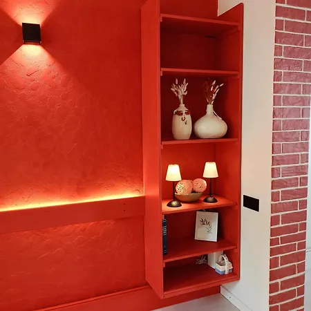 Cosy In The Heart Of * ريغا